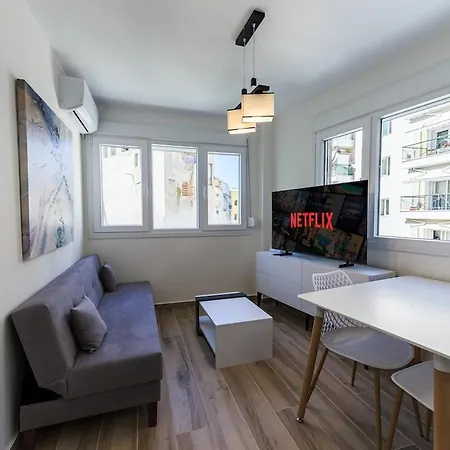 Διαμέρισμα Bright 1br For 3 Fast Wifi Smart Tv *